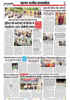 paper-img