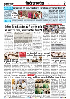 paper-img