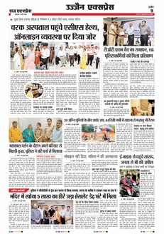 paper-img