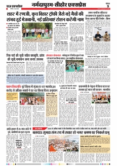 paper-img