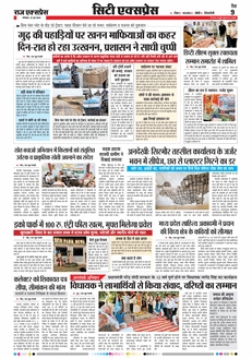 paper-img