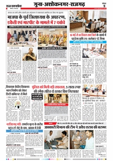 paper-img