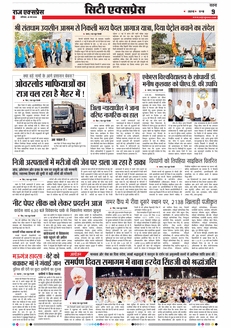 paper-img