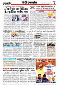 paper-img