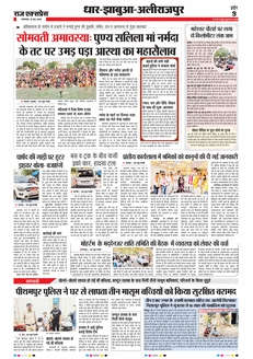 paper-img