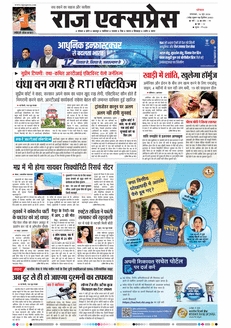 paper-img