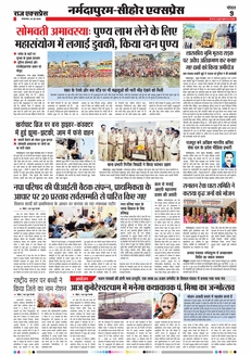 paper-img
