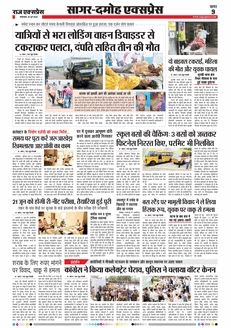 paper-img