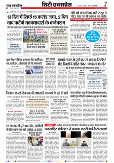 paper-img