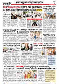 paper-img