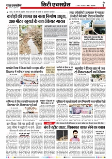 paper-img
