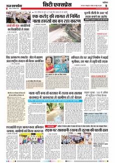 paper-img