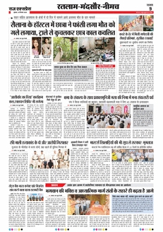 paper-img