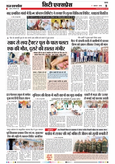 paper-img