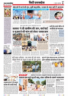 paper-img