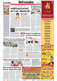 paper-img