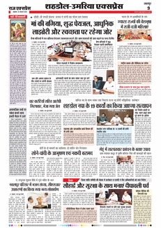 paper-img