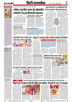 paper-img