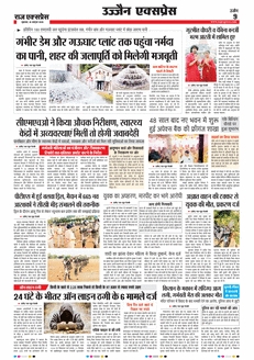 paper-img