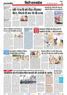 paper-img