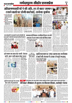 paper-img