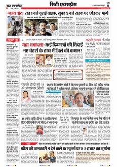 paper-img