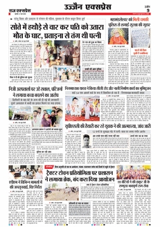 paper-img