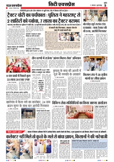 paper-img