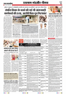 paper-img