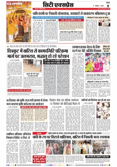 paper-img
