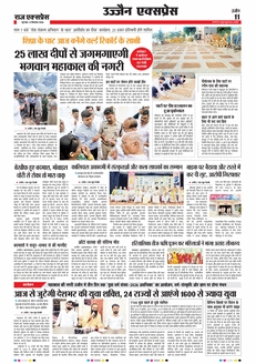 paper-img