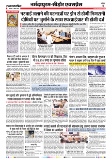paper-img