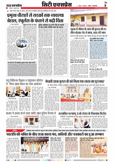 paper-img