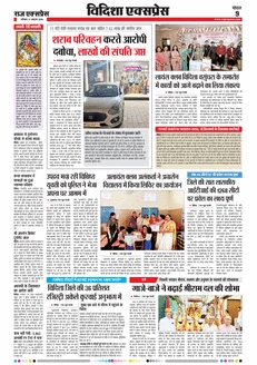 paper-img
