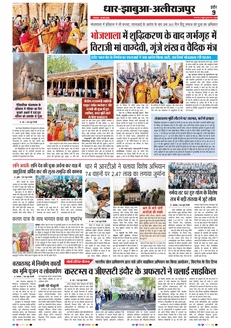 paper-img
