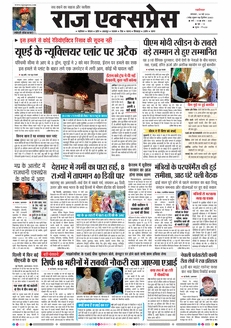 paper-img