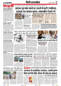 paper-img