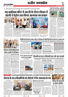 paper-img