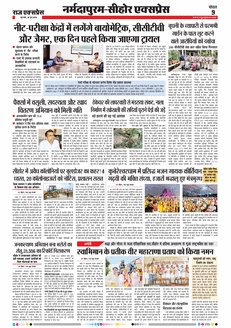 paper-img