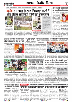 paper-img