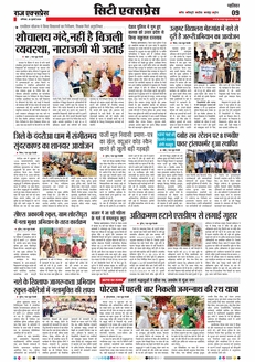 paper-img