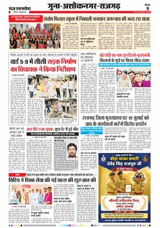 paper-img