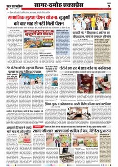 paper-img