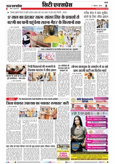 paper-img