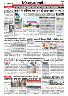 paper-img