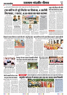 paper-img
