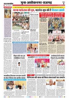 paper-img