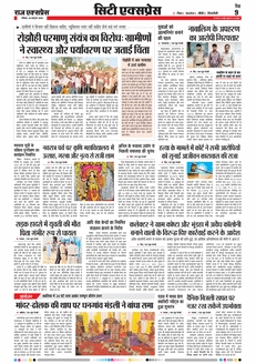 paper-img