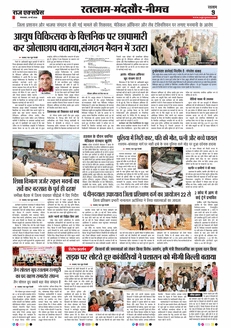 paper-img