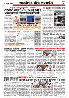 paper-img